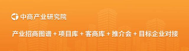 及价格走势预测分析：国内小麦价格小幅走低国际下跌头号玩家龙八国际网址2024年8月小麦市场供需(图2)